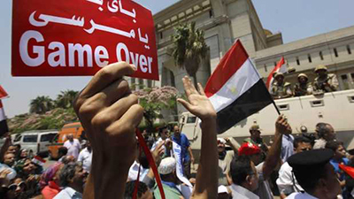 Estados Unidos en Egipto