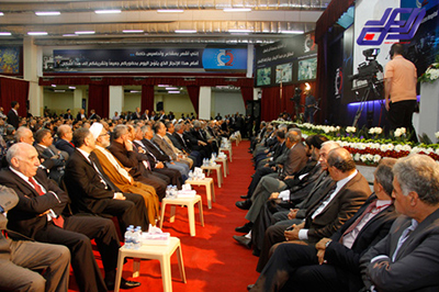 25 aniversario del hospital rasul aazam