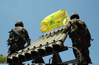 hezbola