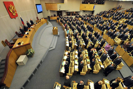 duma de estado, rusia Rusia intenta por todos los medios restablecer el diálogo con Ucrania