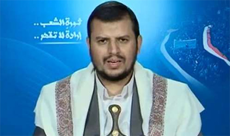 abdel malek al huzi Huzíes expulsan a los milicianos de Al Qaeda del centro de Yemen