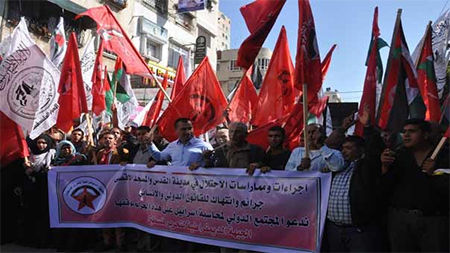 manifestacion de solidaridad en gaza Enfrentamientos en Kafr Kanna por la muerte de un palestino