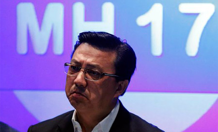 Liow Tiong Lai Actualmente participan en la investigación técnica