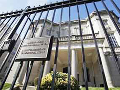 Cuba suspende sus servicios consulares en EEUU