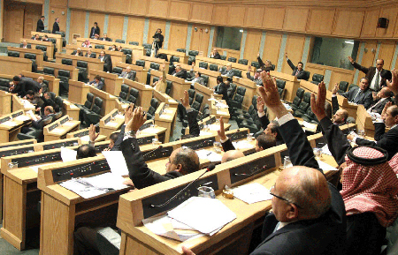 Parlamento de Jordania vota la expulsión del embajador israelí