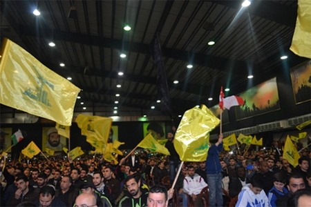 partidarios de Hezbola Hezbolá convoca un acto de solidaridad con el pueblo yemení