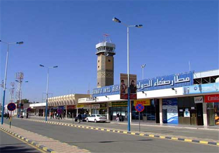 aeropuerto internacional de Sanaa Aviación saudí bombardea el aeropuerto de Sanaa y destruye un avión civil