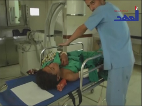 victima de la agresión saudí en Yemen Llamas del odio saudí sobre la capital de Yemen