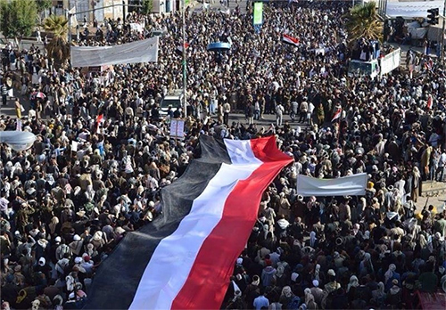 multitudinaria marcha popular en la capital de Yemen Multitudinaria marcha en Yemen condena la agresión saudí