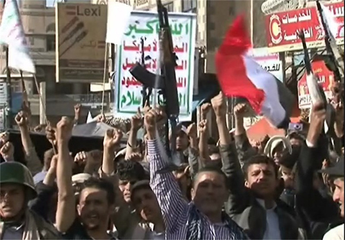 el pueblo yemení reafirma su decisión de combatir el terrorismo Multitudinaria marcha en Yemen condena la agresión saudí