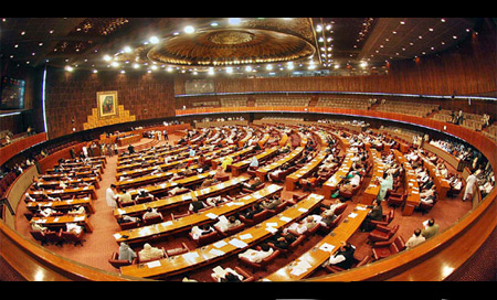parlamento de pakistan