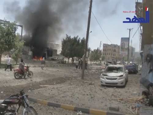odio saudí sobre la capital de Yemen Llamas del odio saudí sobre la capital de Yemen