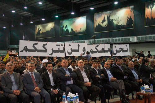solidaridad con el pueblo de Yemen Nasrolá se solidariza con el pueblo yemení y dice “basta” a los Al Saud