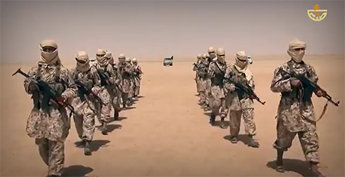 terroristas de Daesh en Yemen Daesh declara su participación en la guerra contra Yemen