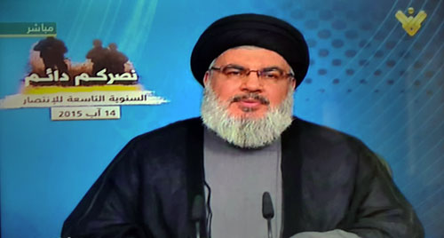 sayed hasan nasrola Hezbolá celebra el noveno aniversario de la victoria divina contra los sionistas