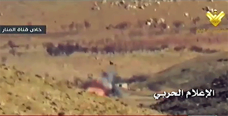 Hezbolá elimina a un dirigente del Frente al Nusra en Arsal Hezbolá elimina a un dirigente del Frente al Nusra en Arsal
