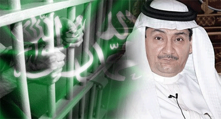 Arabia Saudita condena al escritor Zuhair Kutbi y le prohíbe escribir