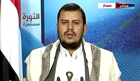 el líder yemení, Abdel Malek al Huzi