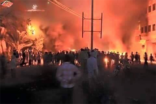 la aviación saudí bombardea zonas residenciales en Saná Arabia Saudita encabeza una agresión contra el pueblo yemení