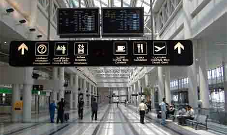 Aeropuerto Internacional de Beirut Detienen a una kamikaze siria en el aeropuerto de Beirut