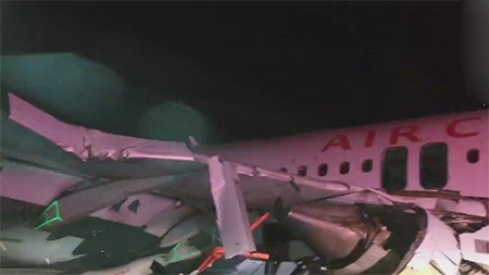 el aparato de Air canada tras el incidente Un avión de Air Canadá se sale de la pista en Halifax