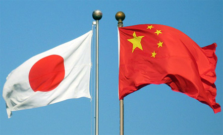 Alta delegación japonesa viaja a Beijing para estrechar lazos con China