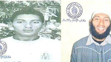 ficha del terrorista huido, Maher Kaidi Identificado el terrorista que logró huir tras el asalto al Museo