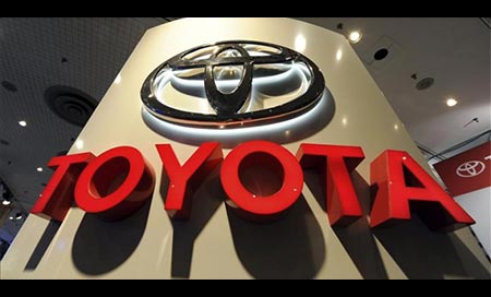 toyota lider mundial de motor Toyota se reinventa para seguir siendo líder mundial del motor