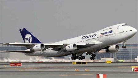 Yemen firma un tratado aéreo con Irán Un avión iraní aterriza en Sanaá por primera vez desde décadas