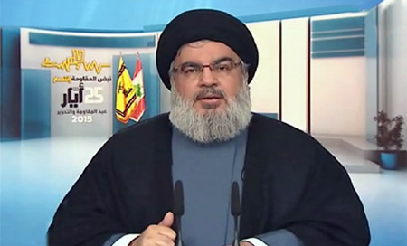 sayed nasrola dia de la resistencia y liberacion Nasrolá: La ecuación de oro “Ejército, Pueblo y Resistencia” es la llave de la victoria