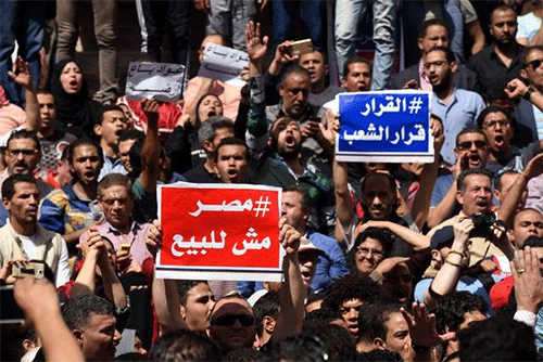 manifestaciones en contra del Gobierno de Al Sisi