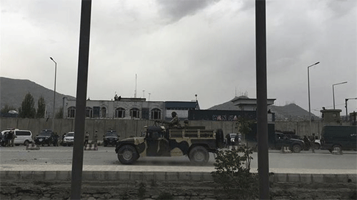 atentado suicida cerca del Ministerio de Defensa en Kabul