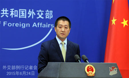 lu kang, portavoz del ministerio de exteriores chino China: Las críticas del G7 son 'irresponsables'