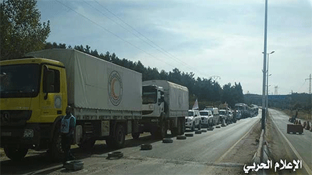 convoy de ayuda humanitaria parte hacia localidades asediadas