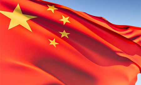 La economía China La economía de china creció cerca del 7% en 2015