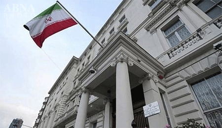 sede de la embajada iraní en Sanaa Se complican más las relaciones entre Teherán y Riad