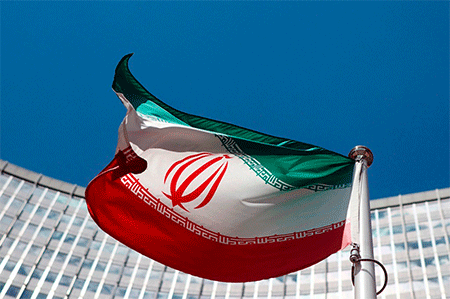 el fin de las sanciones contra Irán Los bancos internacionales desbloquean bienes de Irán