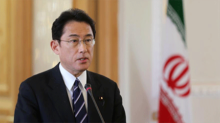 el ministro de Exteriores de Japón, Fumio Kishida Tokio quiere desarrollar más sus lazos amistosos con Teherán