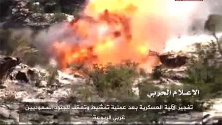 una imagen de los fuertes combates cerca de la ciudad de Rabua La ciudad Rabua resiste una gran ofensiva de Al Saud