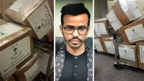 La justicia libanesa acusa a un príncipe saudí de tráfico de drogas Emir el Captagón imputado en Líbano