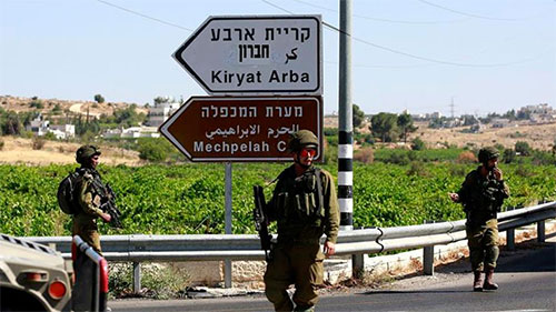 la ocupación israelí bloquea el distrito palestino de Hebrón Continúa el bloqueo de la ocupación israelí al distrito palestino de Hebrón
