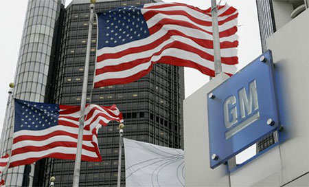 General Motors General Motors duplica su beneficio semestral