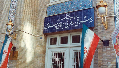 Irán condena ataques terroristas en Siria, Iraq y Europa Irán condena ataques terroristas en Siria, Iraq y Europa