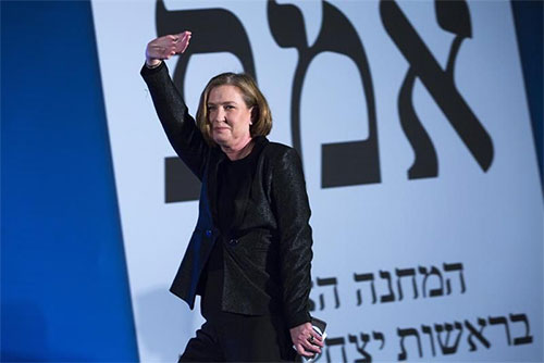 la exministra israelí de Exteriores Tzipi Livni Scotland Yard convoca a la exministra israelí