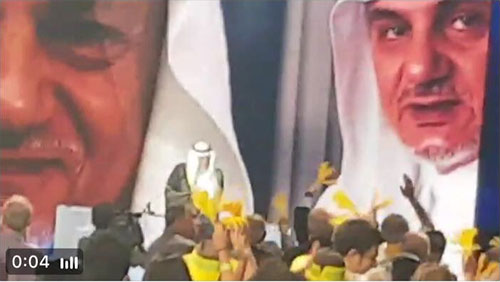 el príncipe saudí Turki al Faisal inicia su discurso Irán acusa a Arabia Saudita de respaldar el terrorismo
