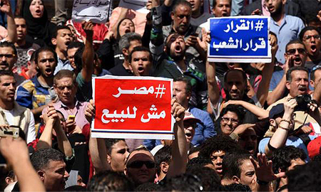 egipto no esta en venta La Justicia egipcia rechaza cesión de las islas a Arabia Saudita