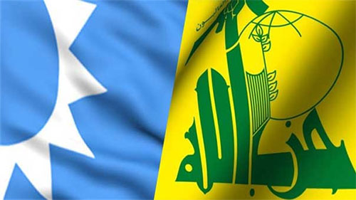 Hezbolá y Al Mustaqbal abogan por una nueva ley electoral Líbano cumplió dos años de vacío en la Presidencia del país