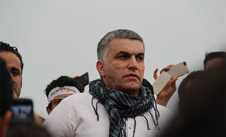 El activista Bahreiní Nabil Rajab Detienen de nuevo al activista Bahreiní Nabil Rajab