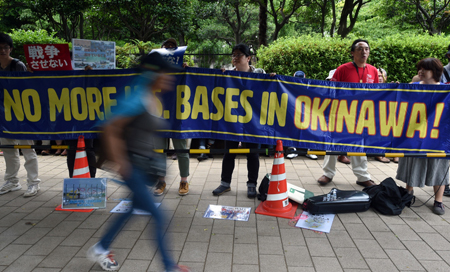 BASES DE EEUU EN OKINAWA Crece el descontento contra marines de EEUU en Japón