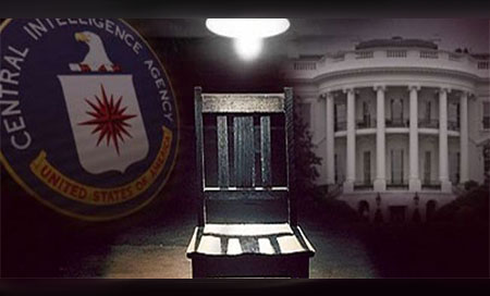totura de la CIA